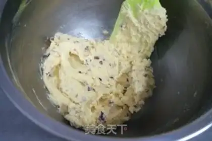 Make Cranberry coconut step 5