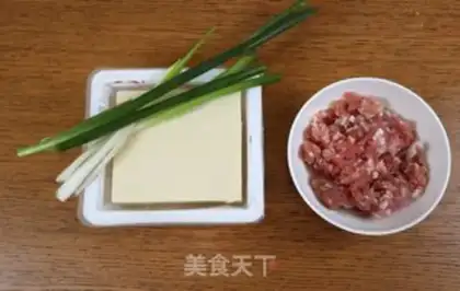 Make Steam tofu step 0