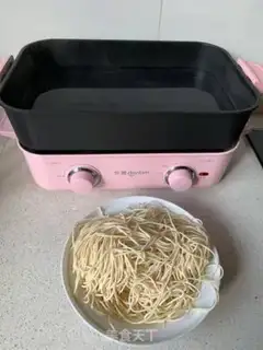 Make It