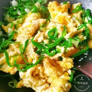 Make Peppers fried eggs step 10