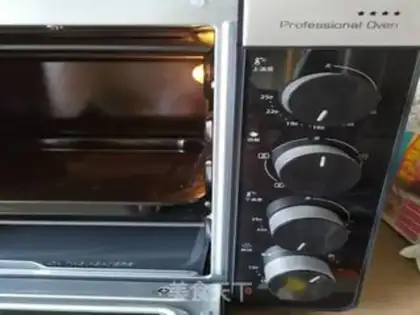 Make Coffee puffs step 11