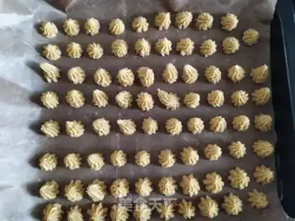 Make Coffee puffs step 13