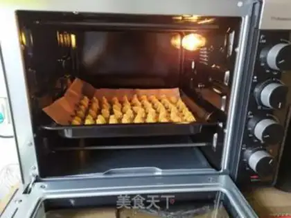 Make Coffee puffs step 14