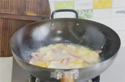 Make Beef sausage egg soup step 4