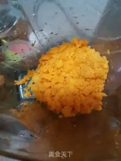 Make Carrot eggs step 0