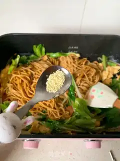 Make It