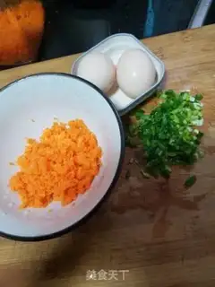 Make Carrot eggs step 1