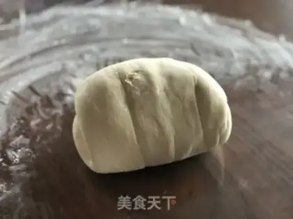 Make Milky red sugar buns step 6