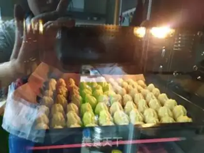 Make Coffee puffs step 16