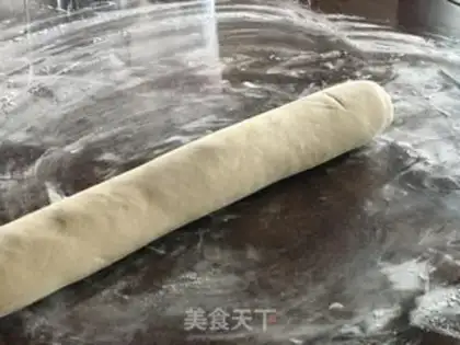 Make Milky red sugar buns step 7