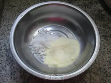 Make Black rice powder Margaret step 2