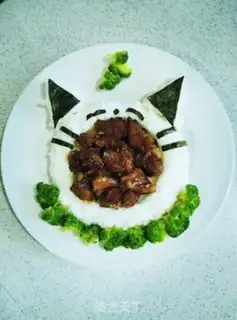 Make Big mouth cat eats meat step 11