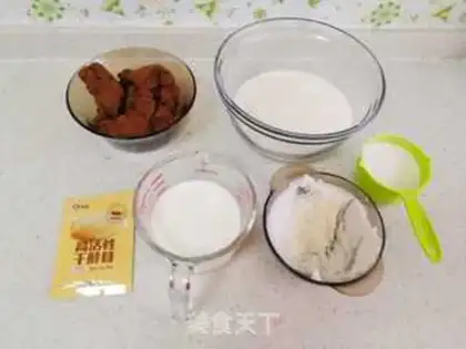 Make Sugar Triangle step 0