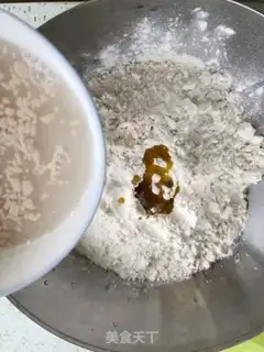 Make Scribble bacon pizza step 0