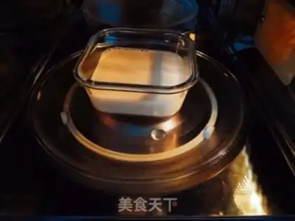Make It