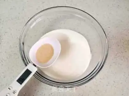 Make Sugar Triangle step 1