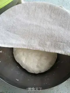 Make Scribble bacon pizza step 1