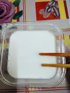 Make It