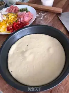 Make Scribble bacon pizza step 5
