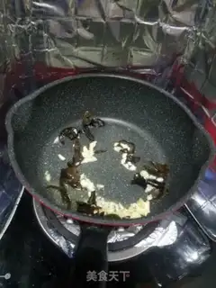 Make Sodium trim step 1