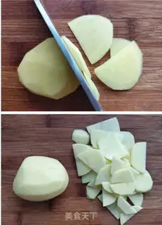 Make Sausage potato eggcake step 0