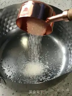 Make Coffee pudding step 1