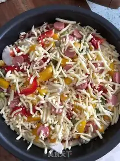 Make Scribble bacon pizza step 8