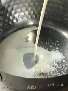 Make Coffee pudding step 2