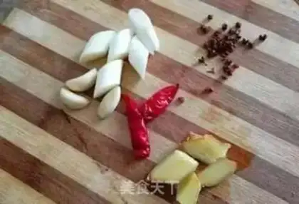 Make It
