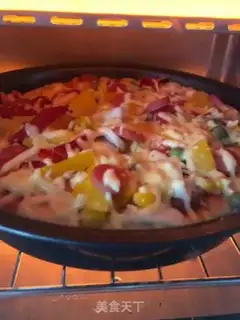 Make Scribble bacon pizza step 9