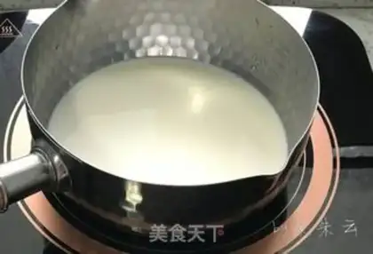 Make Coffee pudding step 3