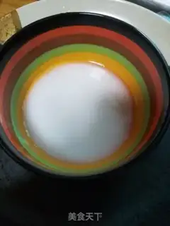 Make Sodium trim step 5