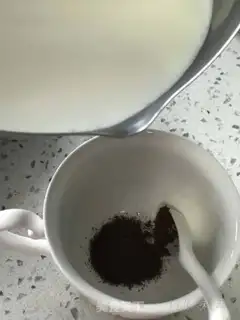 Make Coffee pudding step 4