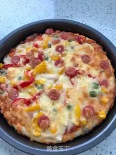 Make Scribble bacon pizza step 11