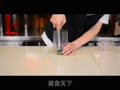 Make Lemon melon step 0
