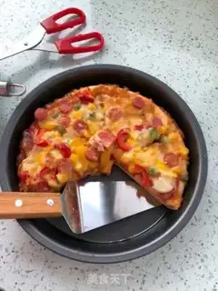 Make Scribble bacon pizza step 12