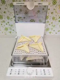Make Sugar Triangle step 10