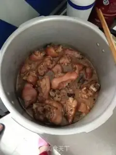 Make Spicy pig hands step 8