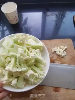 Make Toads and casseroles step 1