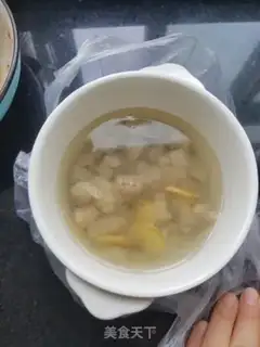 Make Flaming mushroom curry step 0