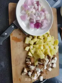 Make Flaming mushroom curry step 1