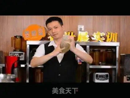 Make Lemon melon step 6