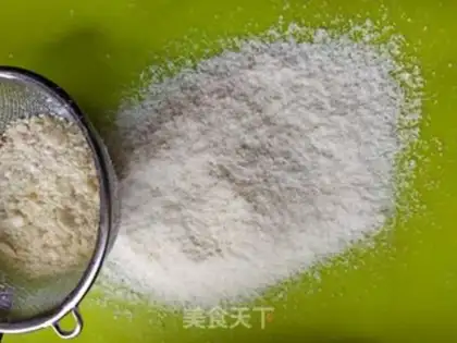 Make Chocolate almond cookies step 1