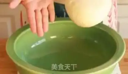 Make Bag step 3