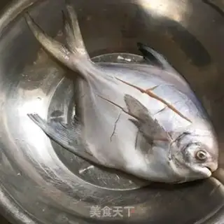 Make The soybeans are burning the fish step 0