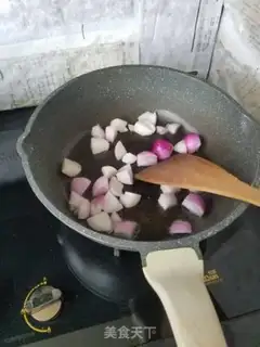 Make Flaming mushroom curry step 2
