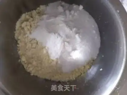 Make Chocolate almond cookies step 3