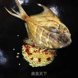 Make The soybeans are burning the fish step 3