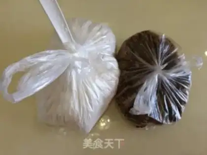 Make Red sugar step 0