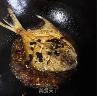 Make The soybeans are burning the fish step 4